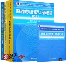 贵阳计算机系统集成 构建智慧城市的核心技术支撑