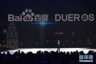 人工智能时代的大国工匠精神 互联网文化活动的创新呼唤