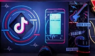 网红景区养成记 揭秘爆款旅游目的地网红营销的硬核攻略